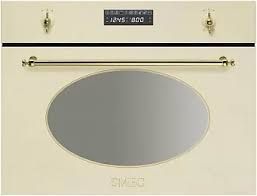 Микроволновая печь Smeg SC845MP-9